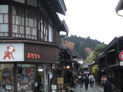 旅行中の食事 in 飛騨高山　2014年11月