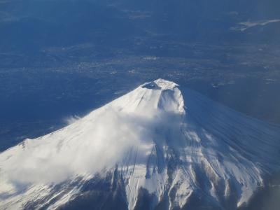 社員旅行1泊2日で福岡、大分、佐賀へ行って来ました　1日目　日田サッポロビール工場＆九重夢吊り橋