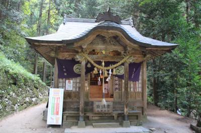 金持神社参拝と秋の大山