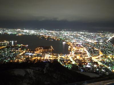 １２月の函館２泊３日の週末旅行記