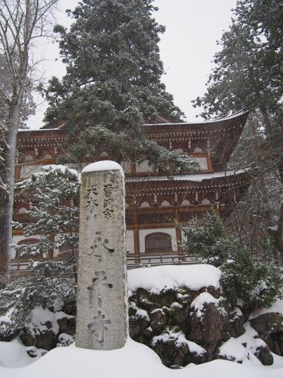 雪の永平寺