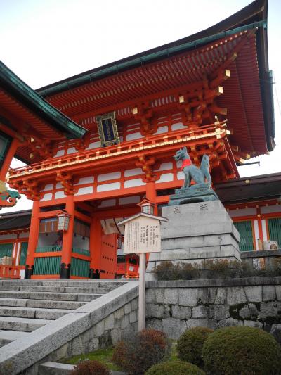 2014年12月　京都市内　大文字山～伏見稲荷の御山巡り（千本鳥居他）をブラブラしてきました。