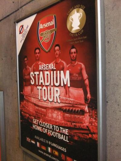 2014夏☆イギリス～ポルトガル遠征記☆ロンドン編Ⅱ