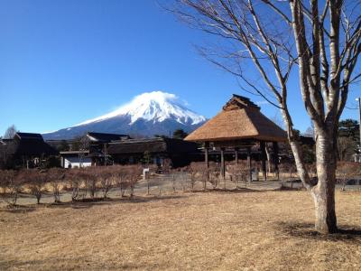 富士山ぐるり周遊スペシャル（そのニ）