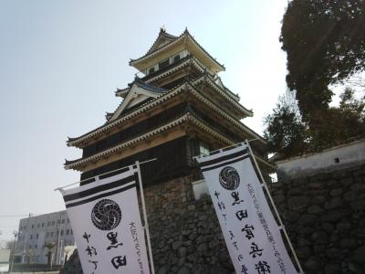 まさか、あの軍師所縁の地に立ち寄れるとは！、、、大分に日帰りで行って来ました。ふぅ～（疲）