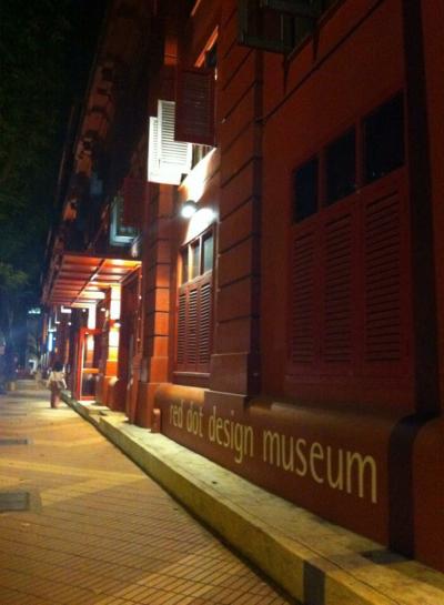 マレーシア&amp;シンガポール5日間の旅～シンガポール編～