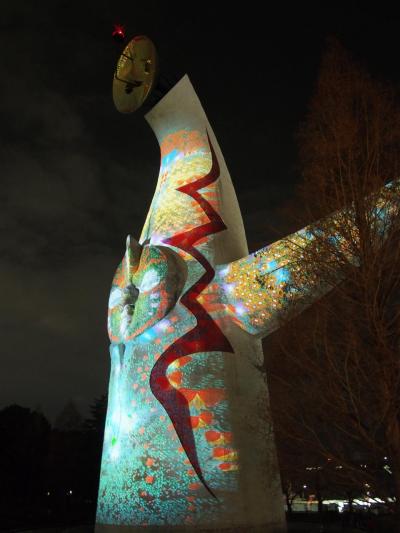 『藝術は、爆発だ～』やっぱり素晴らしい☆岡本太郎さま～☆仕事帰りに行っちゃえ～イルミナイト万博　-Ⅹmas－