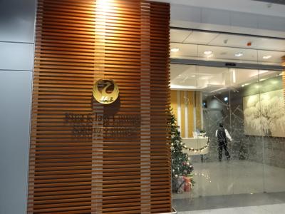 ☆ドイツ☆ クリスマスマーケットを巡る旅♪ 5日目 フランクフルトからビジネスクラスで日本へ