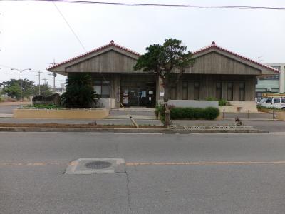 第五章あみんちゅ戦争を学ぶ旅～八重山：八重山平和祈念会館・バンナ公園・米軍兵士慰霊碑編～