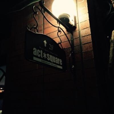 アクトsquare