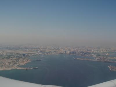 カタール航空＆ハマド国際空港