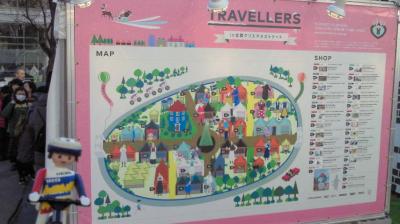 北欧に寄ってから帰りました