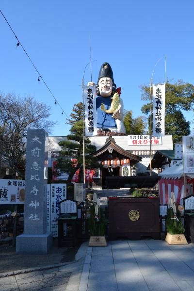 坂東三十三観音霊場 第二十番と近辺神社+年末墓参