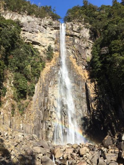 リフレッシュの旅 5日目