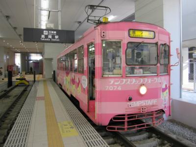 高岡から富山へ ちょっと遠回り ライトレールの旅