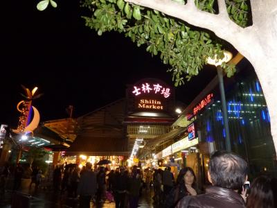 お腹がいくつあっても足りない台北街歩き+九份