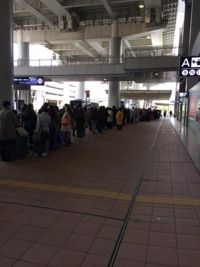 あみんちゅ暴走南国の旅その壹之⑦沖縄本島・石垣島～波乱の帰り道編【4日目】～