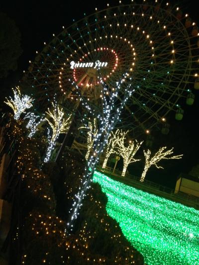 ルンルン♪和歌山でクエ＆なぜかひらパーの旅