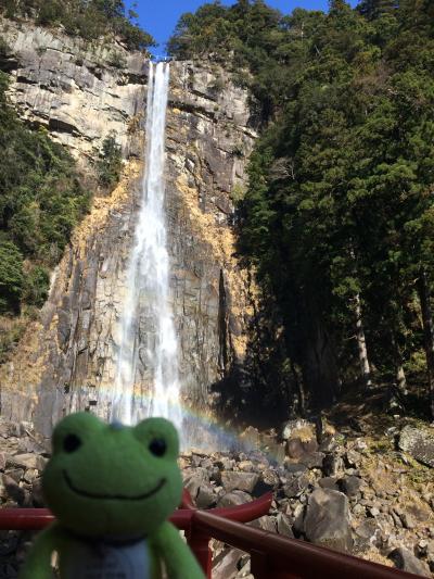 南紀白浜～熊野古道～紀伊勝浦ゆるり旅④（完結）