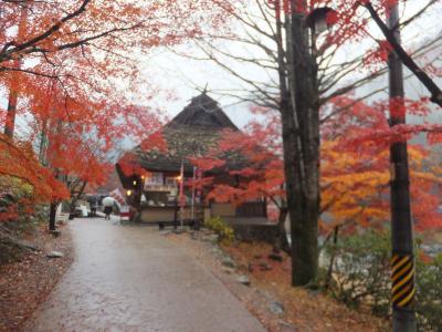 愛知県/足助・香嵐渓・常滑旅行
