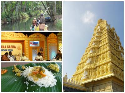 南インド～定食と音楽とおじさん一人旅　その２