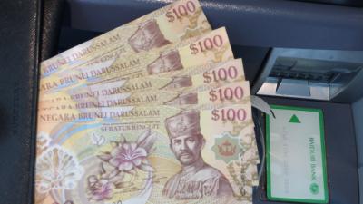 滞在６時間！ブルネイ日帰り、１１ブルネイドル(９９０円)の旅！！