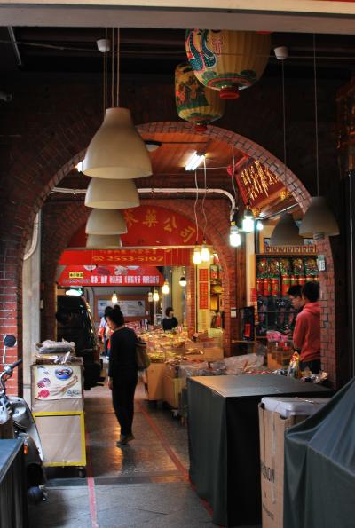 2014年末 台中・日月潭の旅 2