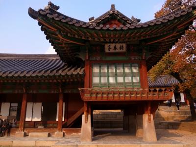ちょこっとソウル紅葉の旅　（3) 世界遺産　昌徳宮