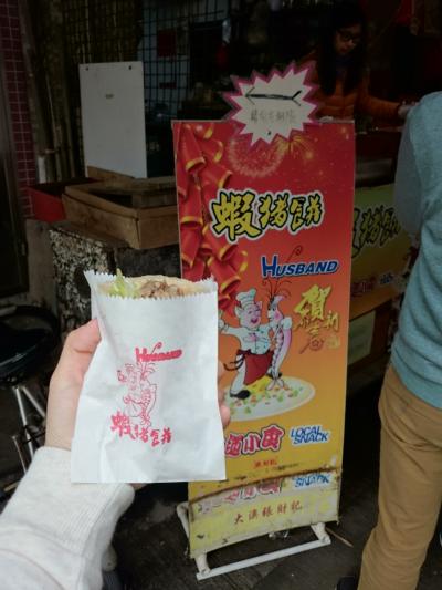 香港で年越しだわん【1~2日目】