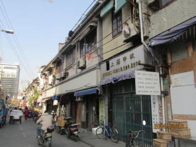 上海仏租界の山東南路・歴史建築