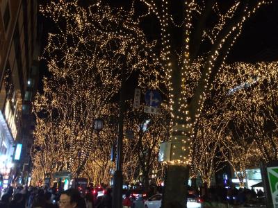 駅伝の応援で仙台まで