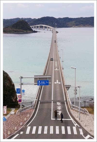 Solitary Journey ［1491］ エメラルドグリーンの海と角島大橋、このバランスが絶妙です。＜千畳敷～角島大橋・毘沙の鼻へ＞山口県豊北町