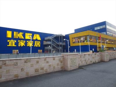 深セン★本棚買いにIKEAまで