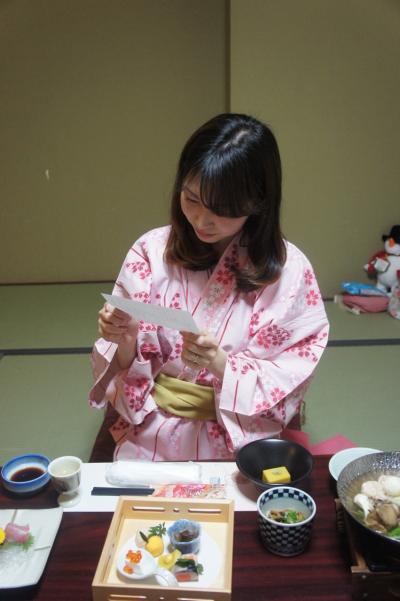 ＊年末は温泉で＊南信州飯田旅行