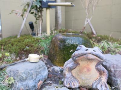 2014年末★南阿蘇『別邸蘇庵』で今年も一年お疲れ様でした～★