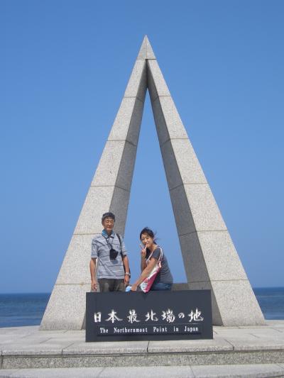 道北稚内への旅