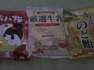 今日もski@黒姫高原スノーパーク　2014-2015　1月　3