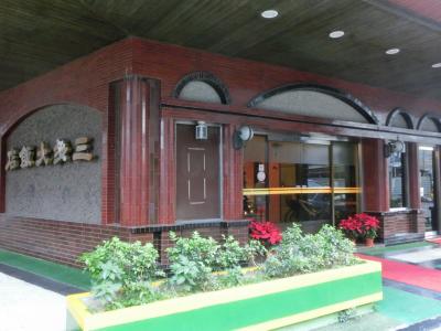 台湾高雄の宿泊ホテル：高雄三多商務旅店