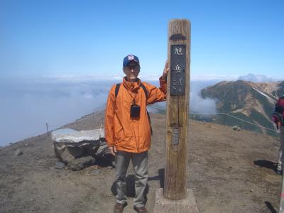 北海道の最高峰旭岳への挑戦