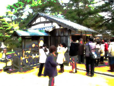 吉田松陰の萩までドライブ~=3=3 歩いてきた。