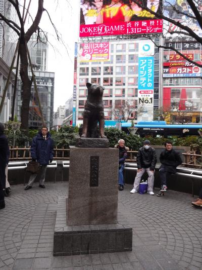 <1/4> 2015年　ANAで初海外渡航前２日間の東京散歩　−　初日、旧朝倉邸、渋谷、感動のランチ　１月　２０１５年
