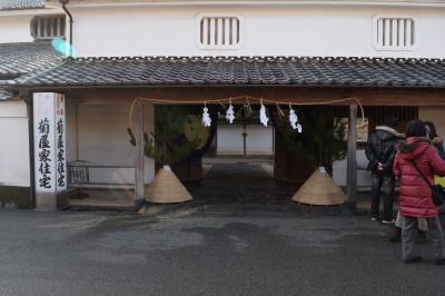 錦帯橋と萩と津和野の周遊および広島平和公園