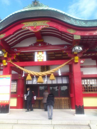 名古屋の上野天満宮と晴明神社