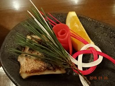 ２０１５年１月３日（土）有馬２　−　夜中・早朝・午前　湯船で発想を飛翔させる