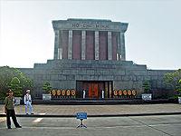 ベトナム「ガックリ」旅行記（２）ホーチミン廟。