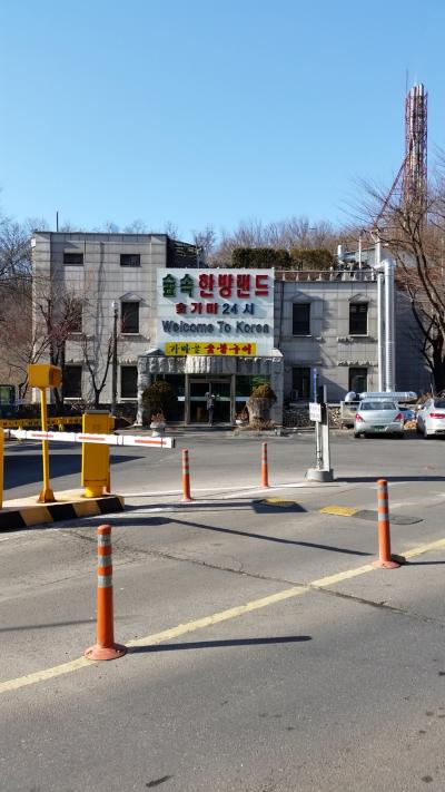 バンボ持参!10か月乳児連れ旅2日目