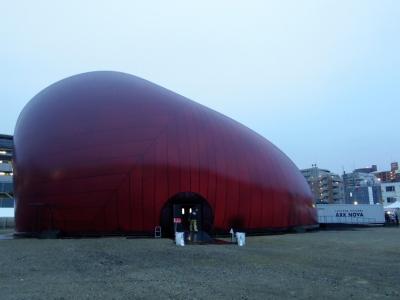 141108-09鳴子温泉散策～ルツェルン・フェスティバル アーク・ノヴァ2014in仙台【3】