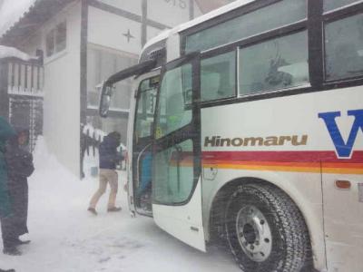 万座温泉、破格の宿、日進館