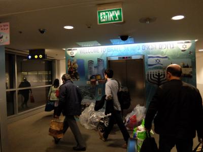 年末年始にイスラエルを1人彷徨う