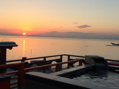 2014年霜月　知多半島の夕日を眺めて湯浴み【呼帆荘】